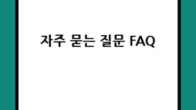 인공지능 응용 공학의 미래 설계