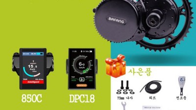 눈이 편안한 모니터👀 bl2250 실사용 후기 & 꿀팁 대방출!